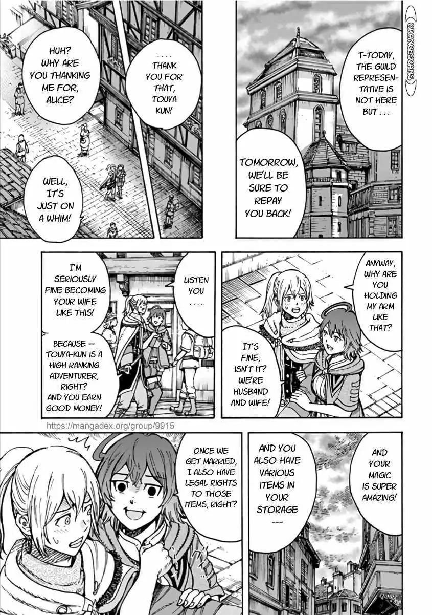 Shoukan sareta Kenja wa Isekai wo Yuku Chapter 20.2 3